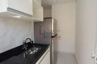 Kitnet / stúdio para alugar na rua doutor shigeo mori, 1485, cidade universitária, campinas por r$ 2.000