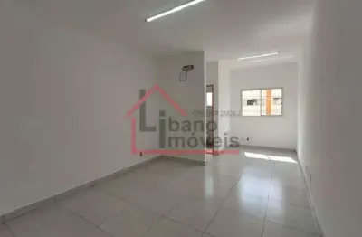 Sala comercial para alugar no parque brasil 500, paulínia , 30 m2 por r$ 1.650