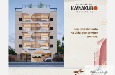 Apartamento com 2 quartos à venda na Praia Grande, Ubatuba 