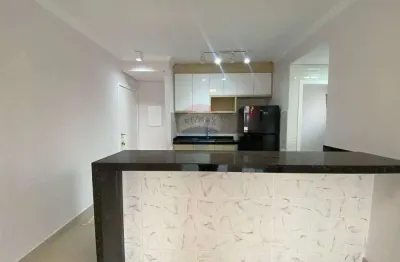 Apartamento com 2 quartos para alugar no Jardim Jacira, Mogi Guaçu 