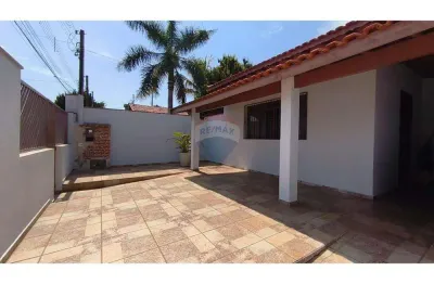 Casa com 2 quartos à venda na Rua Argentina, 267, Vila Universitária, Mogi Mirim