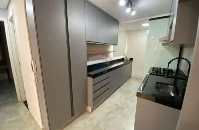 Apartamento com 2 quartos para alugar na Rua Vereador Avelino de Moraes, 75, Jardim Novo I, Mogi Guaçu