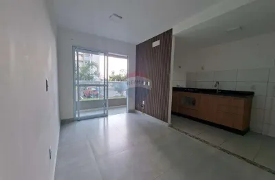 Apartamento para Locação com 2 quartos em Mogi Guaçu, SP - Condomínio Recanto Das Rosas -  - AC: 47m²