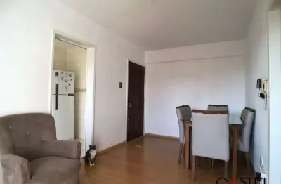 Apartamento com 2 quartos à venda na travessa abramo eberle, 87, vila ipiranga, porto alegre por r$ 345.000