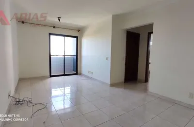 Apartamento com 2 quartos à venda na R. Profa. Nicoleta Stela Germano, 136, Jardim Paraíso, São Carlos