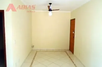 Apartamento com 1 quarto à venda na Rua Abrahão João, 493, Jardim Bandeirantes, São Carlos