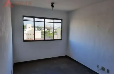 Apartamento com 2 quartos à venda na Rua Antônio Fischer dos Santos, 121, Jardim Paulistano, São Carlos