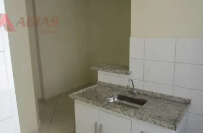 Apartamento com 1 quarto à venda na Rua Doutor Carlos de Camargo Salles, 387, Jardim Lutfalla, São Carlos
