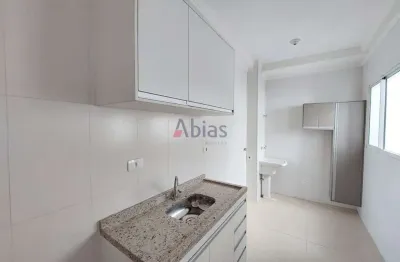 Apartamento com 2 quartos para alugar na Alameda das Hortências, 735, Cidade Jardim, São Carlos