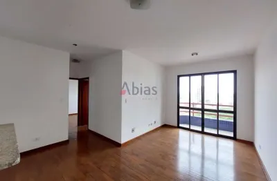 Apartamento com 2 quartos à venda na Rua 28 De Setembro, 1677, Centro, São Carlos