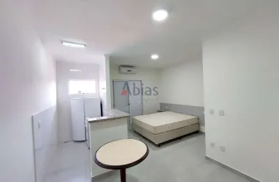 Apartamento com 1 quarto para alugar na Rua Salomão Dibbo, 416, Jardim Lutfalla, São Carlos