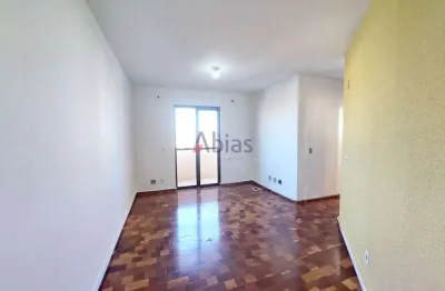 Apartamento com 2 quartos para alugar na Alameda das Azaleias, 685, Cidade Jardim, São Carlos