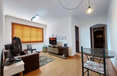 Apartamento com 2 quartos para alugar na Rua Antônio Fischer dos Santos, 115, Jardim Paulistano, São Carlos