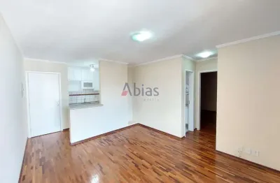 Apartamento com 2 quartos para alugar na Rua Marechal Deodoro, 1422, Centro, São Carlos