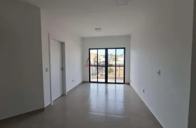 Apartamento com 2 quartos para alugar na Rua dos Cravos, 134, Cidade Jardim, São Carlos