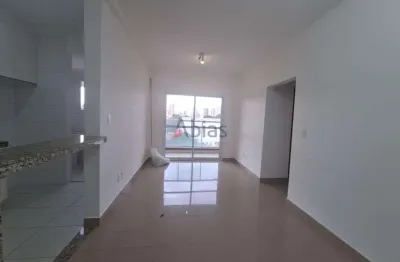 Apartamento com 3 quartos para alugar na Rua Cap. Adão Pereira De Souza Cabral, 770, Centro, São Carlos