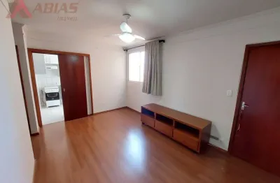 Apartamento com 2 quartos à venda na Rua Jesuíno de Arruda, 1453, Jardim São Carlos, São Carlos