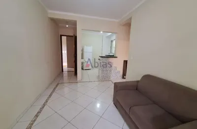 Apartamento com 1 quarto para alugar na Alameda das Hortências, 285, Cidade Jardim, São Carlos