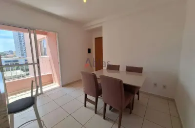 Apartamento com 1 quarto para alugar na Rua Salomão Dibbo, 444, Jardim Lutfalla, São Carlos