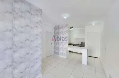 Apartamento com 2 quartos para alugar na Rua Rio Araguaia, 1002, Jardim Jóckei Club A, São Carlos