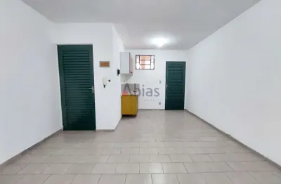 Apartamento com 1 quarto para alugar na Rua Doutor Carlos de Camargo Salles, 573, Jardim Lutfalla, São Carlos
