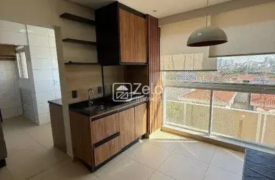 Apartamento para aluguel com 70 m², 2 quartos 2 vagas em parque industrial, campinas