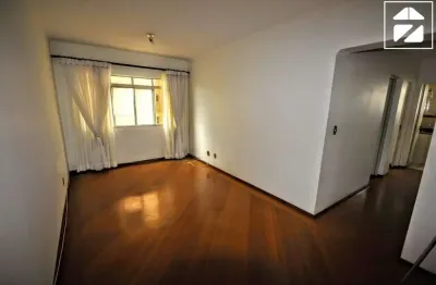 Apartamento à venda com 79,33 m², 2 quartos 1 vaga em jardim nova europa, campinas