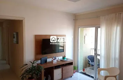 Apartamento à venda com 109,25 m², 3 quartos 1 vaga em cambuí, campinas