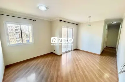 Apartamento para aluguel com 75 m², 3 quartos 1 vaga em jardim do lago, campinas