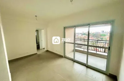 Apartamento à venda com 59 m², 2 quartos 2 vagas em nova campinas, campinas