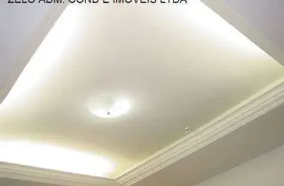 Sala para aluguel com 46 m², 1 vaga em jardim guanabara, campinas