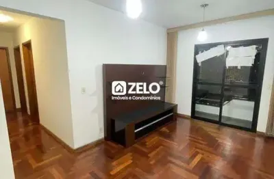 Apartamento para aluguel com 80 m², 3 quartos 1 vaga em chácara primavera, campinas