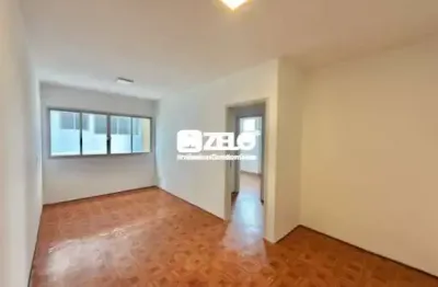 Apartamento para aluguel com 75 m², 2 quartos 1 vaga em jardim chapadão, campinas