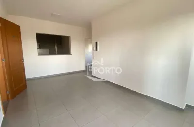 Apartamento com 2 quartos à venda no bairro São Dimas em Piracicaba