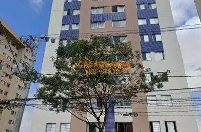 Apartamento com 2 quartos à venda em Santana, São José dos Campos 