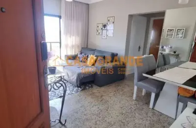 Apartamento com 2 quartos à venda na Vila Alexandrina, São José dos Campos 