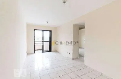 Apartamento com 2 dormitórios, 62 m² - venda por r$ 500.000,00 ou aluguel por r$ 3.411,00/mês - vila bertioga - são paulo/sp