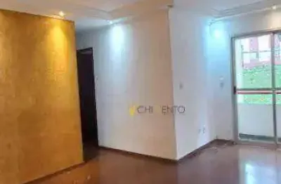 Apartamento com 3 quartos à venda na rua adriático, 150, jardim do estádio, santo andré, 69 m2 por r$ 292.000