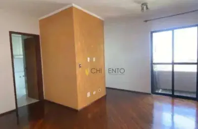 Apartamento com 2 dormitórios à venda, 76 m² por r$ 369.000 - vila dusi - são bernardo do campo/sp