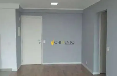 Apartamento à venda, 68 m² por r$ 595.000,00 - casa branca - santo andré/sp