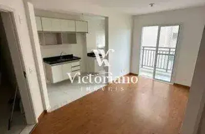Apto 46m² 2 dorm. c/sacada - residencial flora – pq. itamarati
