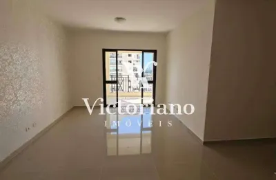 Venda/locação apto 118m² 4 dorm. 1 suíte - esplanada resort – jd. esplanada