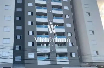 Apto 56m² 2 dorm. 1 suíte – le premier, jd. califórnia - entrega julho/2025