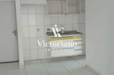 Apto alugado - 64 m² 2 dorm. 1 suíte – cond. ventura - jd. califórnia
