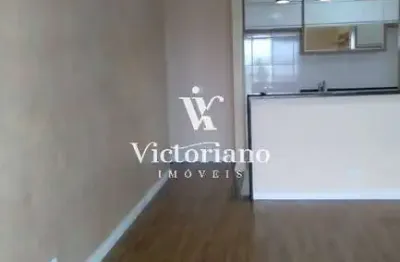 Apto 83m² 3 dorm. 1 suíte, varanda gourmet - cond. floradas arboville