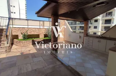 Cobertura com piscina 262m² 4 dorm. 2 suítes, ed. villagio aquárius, sjc/sp