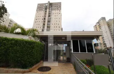 Apartamento com 2 quartos à venda na rua jasmim, 560, chácara primavera, campinas, 76 m2 por r$ 845.000