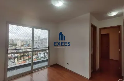 Apartamento com 2 quartos para alugar na praça visconde de sousa fontes, 181, parque da mooca, são paulo por r$ 3.000