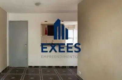 Apartamento com 2 quartos à venda na rua josé fernandes, 145, jardim vilas boas, são paulo por r$ 339.200