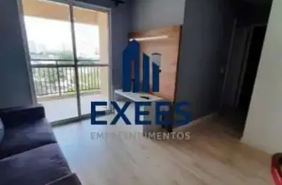 Apartamento com 2 quartos à venda na rua dos americanos, 838, barra funda, são paulo por r$ 580.000